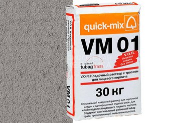 Кладочный раствор с трассом Quick-mix VM 01 . T, стально-серый, 30 кг 1