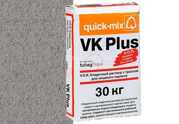 Кладочный раствор с трассом Quick-mix VK plus . T, стально-серый, 30 кг 1
