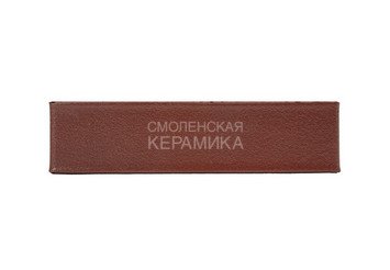 Кирпич лицевой керамический RECKE 0,7НФ арт. 5-92-00-0-00 2
