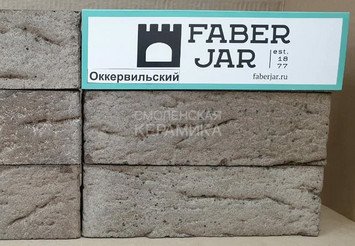 Кирпич клинкерный полнотелый КЕРМА FABER JAR Оккервильский, 1НФ ПО 8