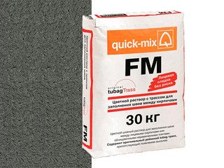 Цветная смесь для заделки швов Quick-mix FM . E антрацитово-серый, 30 кг