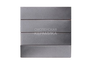Клинкер фасадный ЛСР «Харстад» серый с серебром гладкий 5
