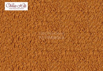 Краситель для затирки White-Hills 10330 оранжевый на 4,5 кг. белой затирки 1