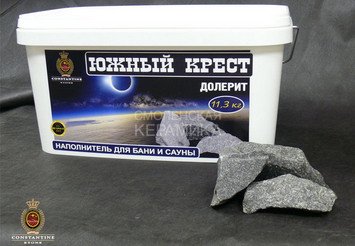 Камень для печей ЮЖНЫЙ КРЕСТ Долерит Иллюзорный (11,3 кг) 1