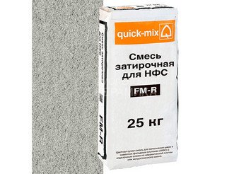 Смесь затирочная СФТК 