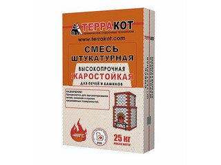 Смесь штукатурная жаростойкая «Терракот», 25кг