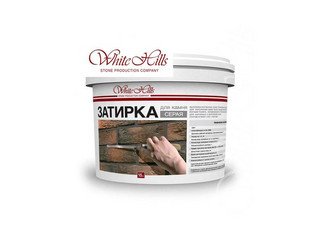 Затирка швов для камня и плитки White-Hills, Cерая 25 кг