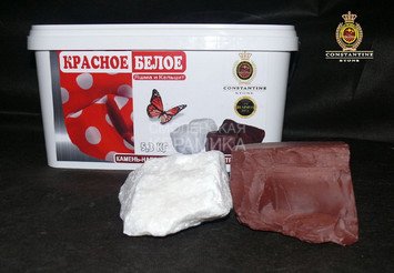 Камень для печей КРАСНОЕ & БЕЛОЕ Яшма и Кальцит (5,3 кг) 1