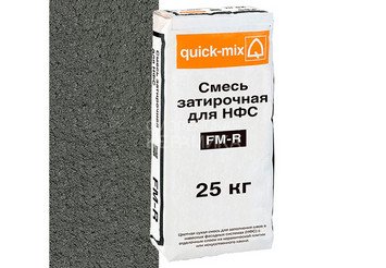 Смесь затирочная СФТК 