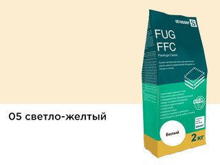 Сухая затирочная смесь STRASSER для узких швов, светло-жёлтый (1 - 6 мм) 72959 FUG FFC 05