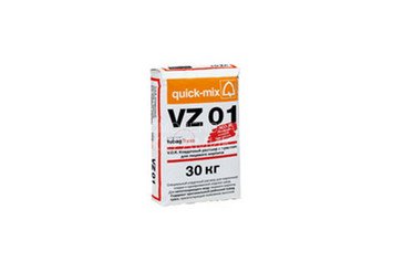 Кладочный раствор с трассом Quick-mix VZ 01 . B Зима, светло-бежевый, 30 кг 1