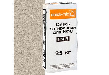 Смесь затирочная СФТК 