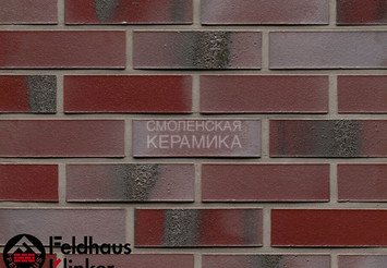 Клинкерный кирпич Feldhaus Klinker K563NF carbona ardor rutila 1