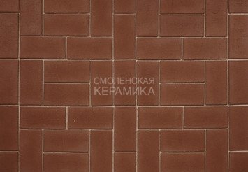 Клинкер тротуарный ЛСР «ЭДИНБУРГ» тёмно-красный 2
