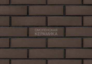 Кирпич облицовочный БРАЕР Коричневый гладкий, 0,7 НФ 1