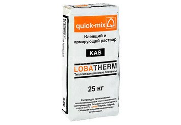 Клеящий и армирующий раствор Quick-mix для СФТК, KAS серый 25 кг 1