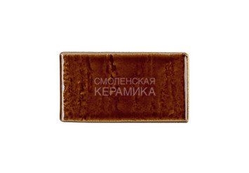Кирпич керамический глазурованный RECKE GLANZ 0,7НФ арт. 1-48-01-2-12 3