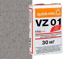 Кладочный раствор с трассом Quick-mix VZ 01 . T, стально-серый, 30 кг