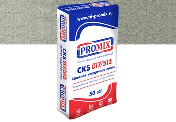Цветная кладочная смесь PROMIX CKS 017 0800 серая 1