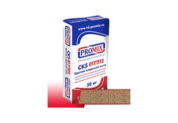 Цветная кладочная смесь PROMIX CKS 512 2800 кремово-желтая 1