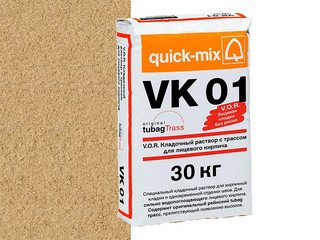 Кладочный раствор с трассом Quick-mix VK 01 . I, песочно-жёлтый, 30 кг