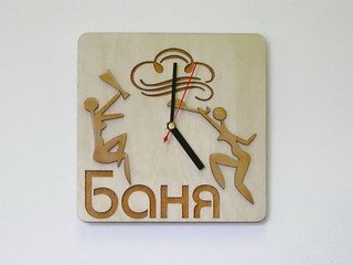 Часы Баня с девушками ЧР-БД