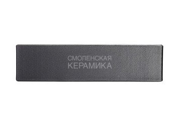 Кирпич лицевой керамический RECKE 1НФ арт. 5-32-00-0-00 4