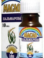Нат. эфирное масло Пальмароза, 10мл (ПА) 1