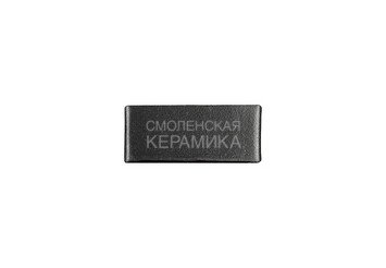 Кирпич лицевой керамический RECKE Ригель 0.8 НФ арт. 5-32-00-0-00 4