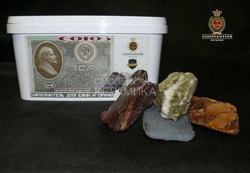 Камень для печей СОЮЗ Ассорти Многоцветное (11,3 кг) 1
