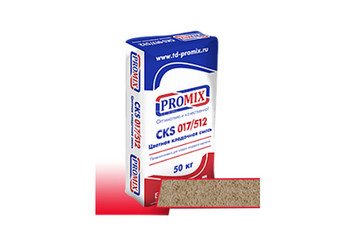 Цветная кладочная смесь PROMIX CKS 512 2400 кремово-бежевая 1