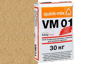 Кладочный раствор с трассом Quick-mix VM 01 . I, песочно-жёлтый, 30 кг 1