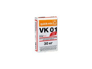 Кладочный раствор с трассом Quick-mix VK 01 . H, графитово-чёрный, 30 кг