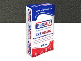 Цветная кладочная смесь PROMIX CKS 512 1400 темно-серая