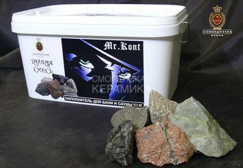 Камень для печей MR.KONT Тайная смесь (11,3 кг) 1