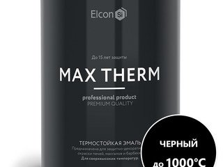 Эмаль термостойкая ЭЛКОН черная (800 мл) + 1000 С