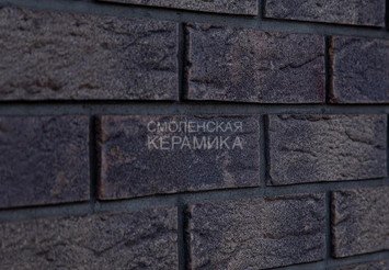 Кирпич клинкерный КЕРМА FABER JAR Невский, 1НФ 4
