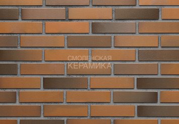 Кирпич керамический МАГМА Флэш-обжиг Гладкий 0,7 НФ 2