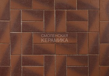 Клинкер тротуарный ЛСР ангобированный «ЛИВЕРПУЛЬ» Бордо Классик 2