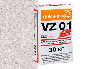 Кладочный раствор с трассом Quick-mix VZ 01 . A, алебастрово-белый, 30 кг