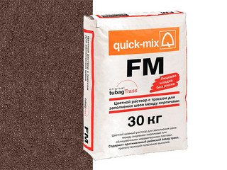 Цветная смесь для заделки швов Quick-mix FM . F тёмно-коричневый, 30 кг