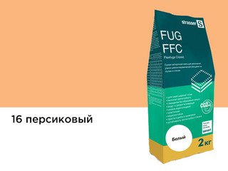Сухая затирочная смесь STRASSER для узких швов, персиковый (1 - 6 мм) 72966 FUG FFC 16