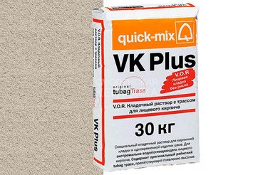 Кладочный раствор с трассом Quick-mix VK plus . B, светло-бежевый, 30 кг 1