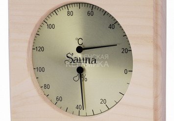 Термометр+гигрометр SAWO прямоугольный с изгибом 170х175мм 285-TНA 1
