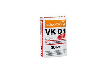 Кладочный раствор с трассом Quick-mix VK 01 . B Зима, светло-бежевый, 30 кг 1