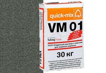 Кладочный раствор с трассом Quick-mix VM 01 . E, антрацитово-серый, 30 кг 1