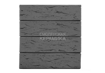 Кирпич лицевой керамический ЛСР Графитовый рустик, 1НФ 3