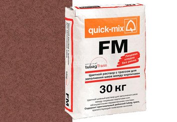 Цветная смесь для заделки швов Quick-mix FM . G красно-коричневый, 30 кг 1