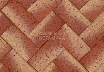 Клинкер тротуарный ЛСР ангобированный «КАННЫ» Золото Классик 1