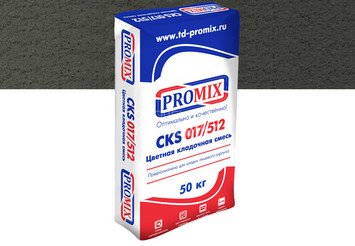 Цветная кладочная смесь PROMIX CKS 017 1400 темно-серая 1
